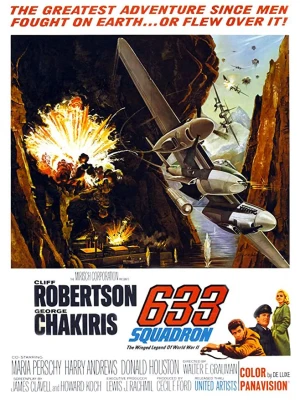 Ескадрилья 633