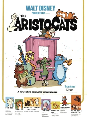 Коти-аристократи