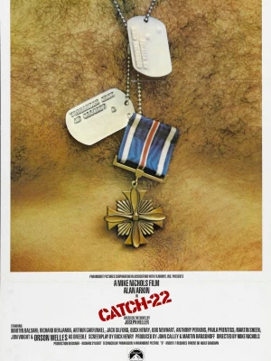 Виверт-22