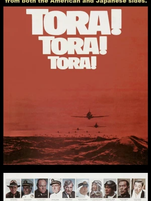 Тора! Тора! Тора!