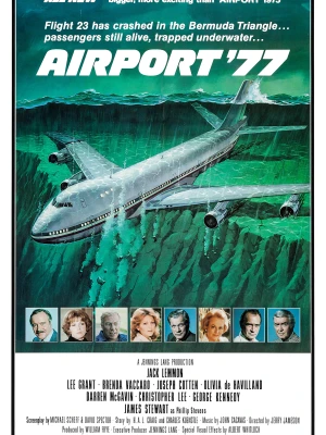 Аеропорт '77