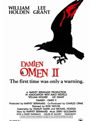 Омен 2: Демієн