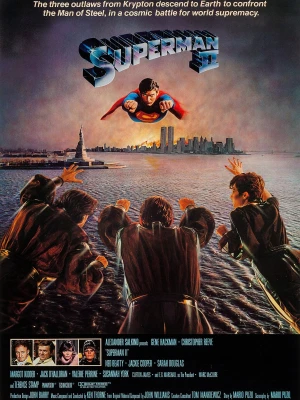 Супермен 2