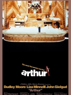Артур