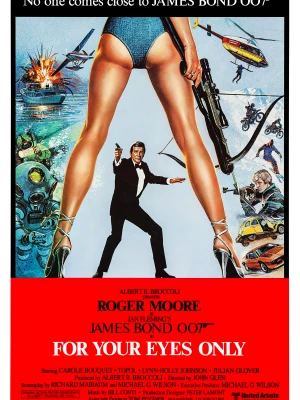 007: Тільки для ваших очей