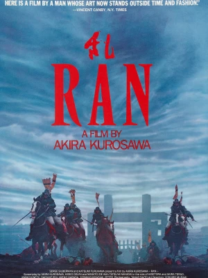 Ран