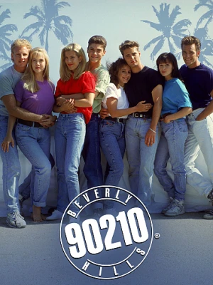 Беверлі Хіллз 90210