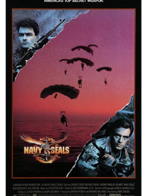 Загін «Морські котики»