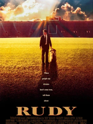 Руді