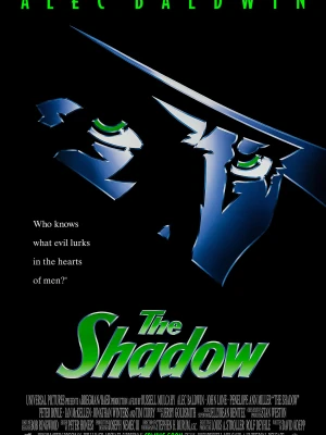 Тінь