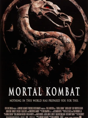 Мортал Комбат