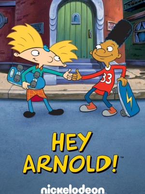 Гей, Арнольде!