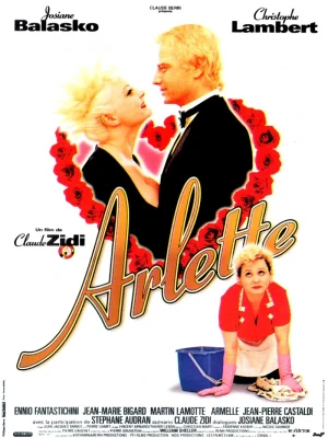 Арлетт