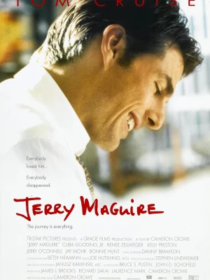 Джеррі Магуайер