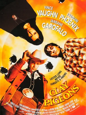 Мішені