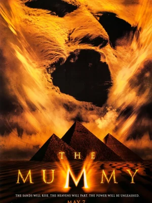 Мумія