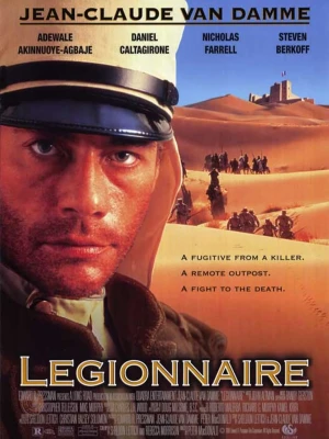 Легіонер
