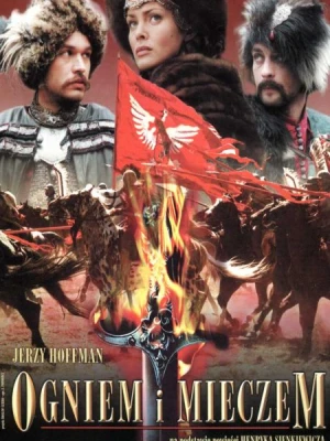 Вогнем і мечем