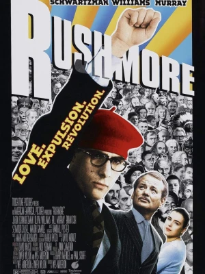 Рашмор