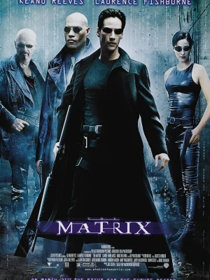 Матриця