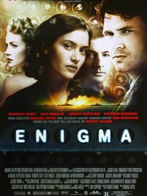 Код «Енігма»