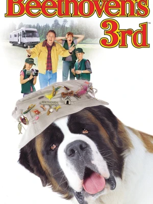 Бетховен 3