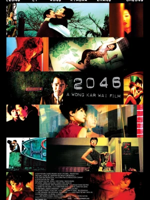2046