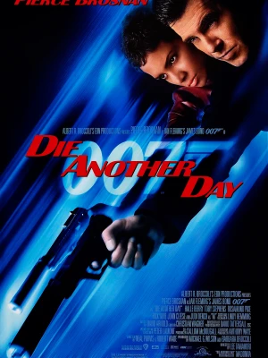 007: Помри, але не зараз