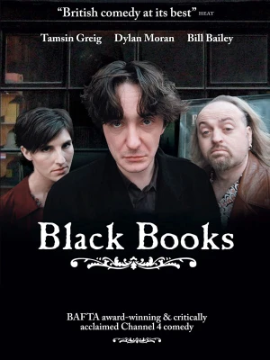 Книгарня Блека