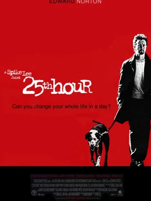 25-та година