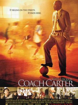 Тренер Картер