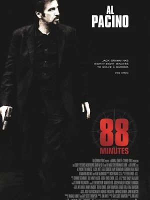 88 хвилин