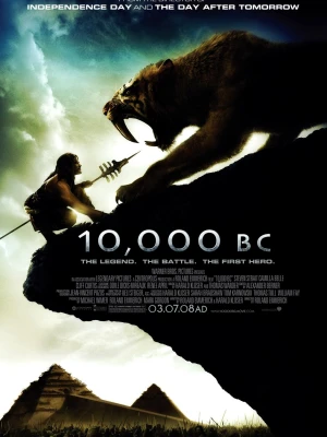 10 000 років до н.е.