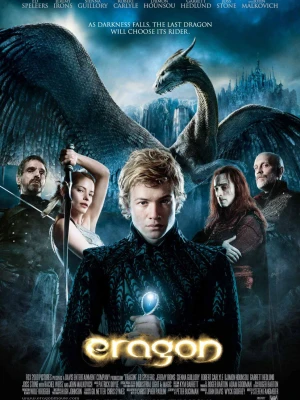 Ераґон