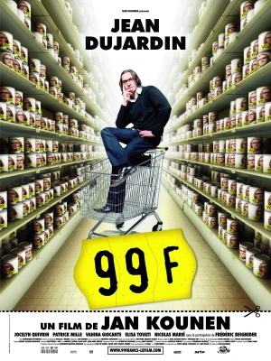 99 франків