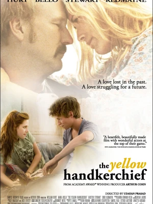Жовта хусточка щастя