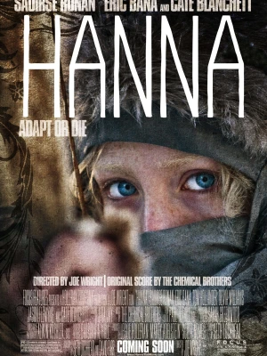 Ханна