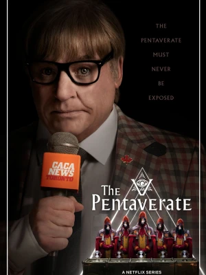 Пентаверат