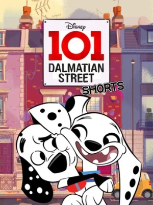 Вулиця Далматинців, 101