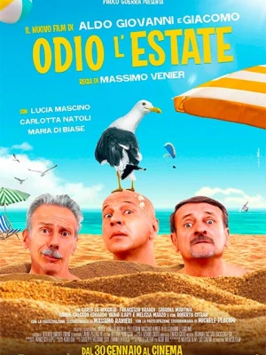 Ненавиджу літо