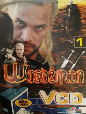 Відьмак