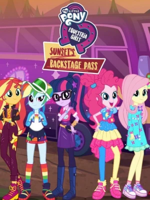 My Little Pony: Дівчата з Еквестрії — Перепустка за лаштунки для Сансет