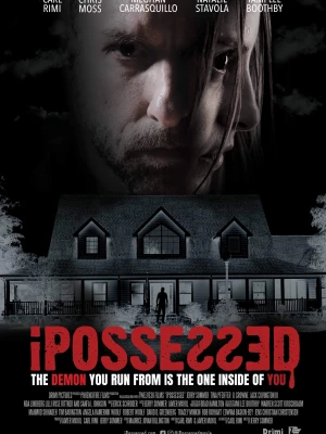 Одержимі