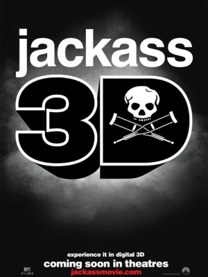 Придурки 3D