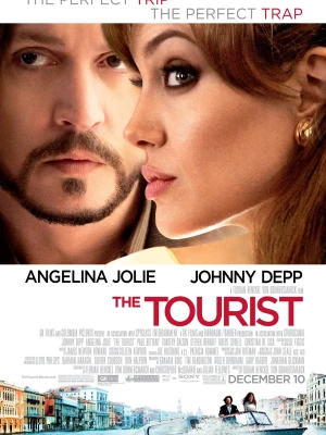 Турист