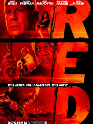 РЕД
