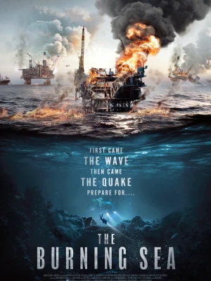 Палаюче море