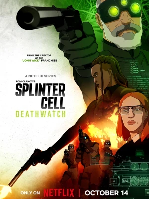 Splinter Cell: Перед лицем смерті