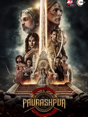 Парашпур