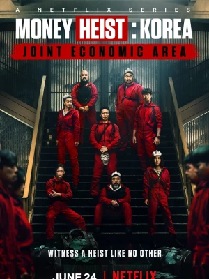 Паперовий будинок: Корея